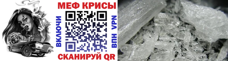 Как найти закладки Унеча Бошки Шишки АМФЕТАМИН Cocaine ГАШИШ Меф
