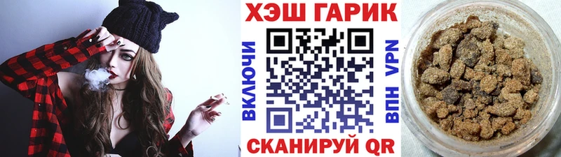 купить  сайты  Унеча  omg онион  Гашиш Изолятор 