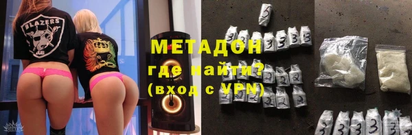 jwh Нязепетровск