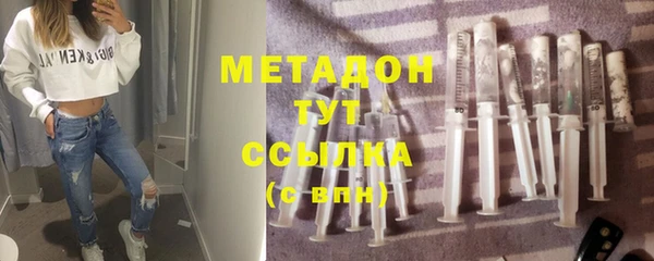 jwh Нязепетровск
