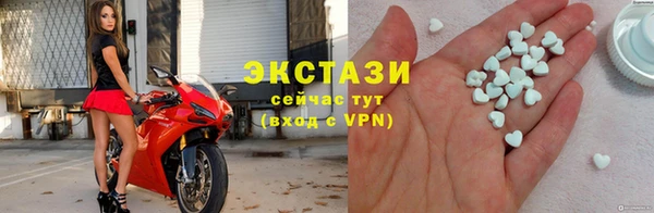 jwh Нязепетровск