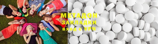 jwh Нязепетровск