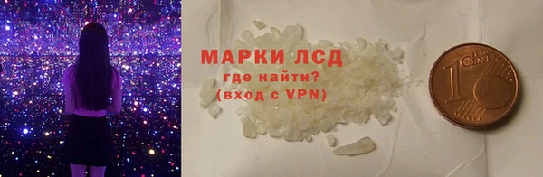 jwh Нязепетровск