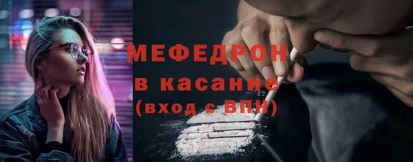 jwh Нязепетровск