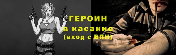 jwh Нязепетровск