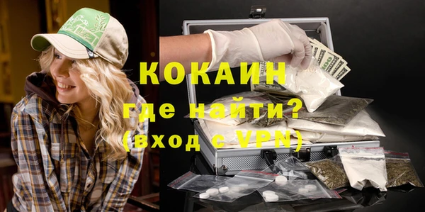 jwh Нязепетровск