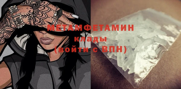 jwh Нязепетровск