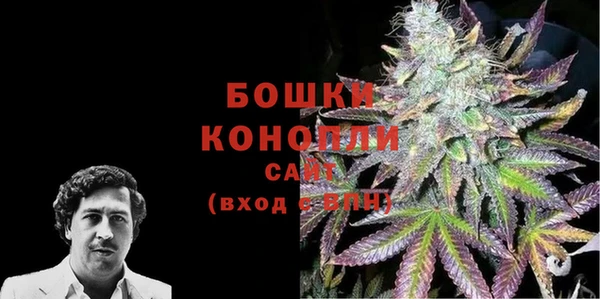 альфа пвп VHQ Няндома