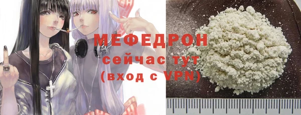 jwh Нязепетровск
