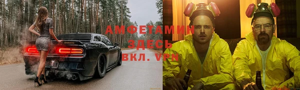 ГАЛЛЮЦИНОГЕННЫЕ ГРИБЫ Болотное