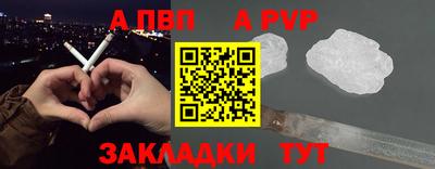 марки nbome Заволжье