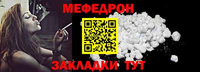 a pvp Заводоуковск