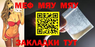 марки nbome Заволжье