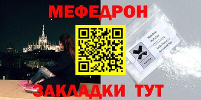 дистиллят марихуана Жуковский