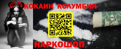 a pvp Заводоуковск