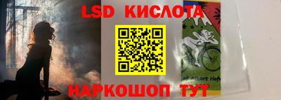 марки nbome Заволжье