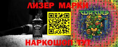 a pvp Заводоуковск