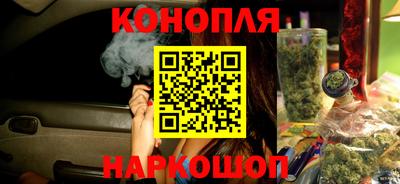 марки nbome Заволжье