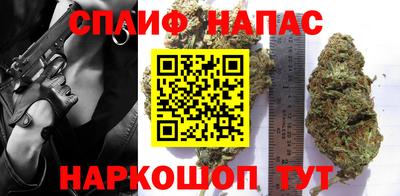 дистиллят марихуана Жуковский