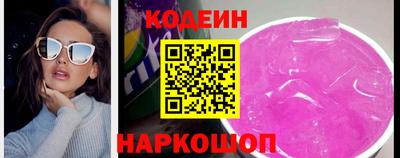 a pvp Заводоуковск