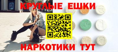 a pvp Заводоуковск