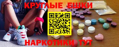 a pvp Заводоуковск