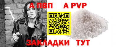 марки nbome Заволжье