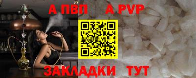 марки nbome Заволжье