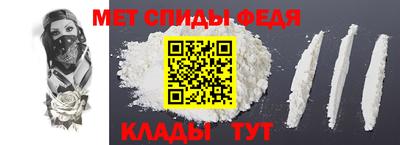 дистиллят марихуана Жуковский