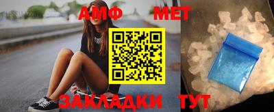 a pvp Заводоуковск