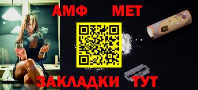 марки nbome Заволжье