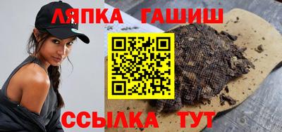 дистиллят марихуана Жуковский