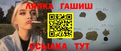 a pvp Заводоуковск