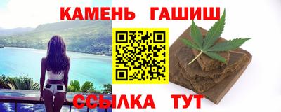 a pvp Заводоуковск