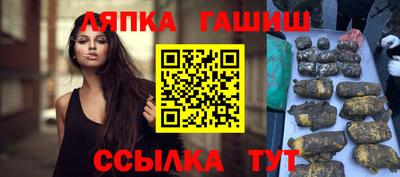 a pvp Заводоуковск