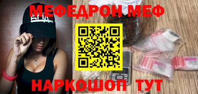 a pvp Заводоуковск