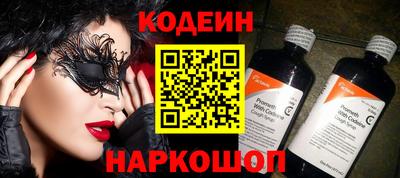a pvp Заводоуковск