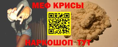 дистиллят марихуана Жуковский