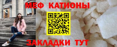 кокаин VHQ Азнакаево