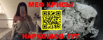 марки nbome Заволжье