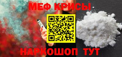 марки nbome Заволжье