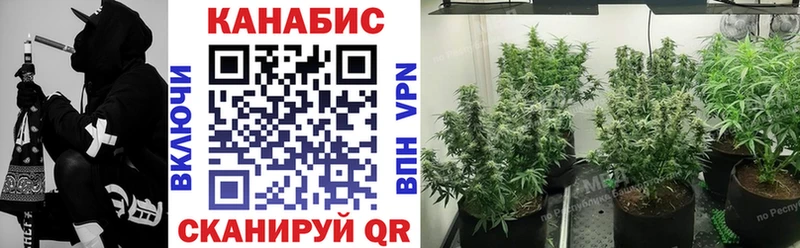 Шишки марихуана конопля  блэк спрут зеркало  Унеча 
